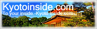 kyoto Inside.com