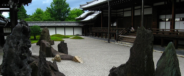 TOFUKUJI TEMPLE The 41th Kyoto Winter Tours